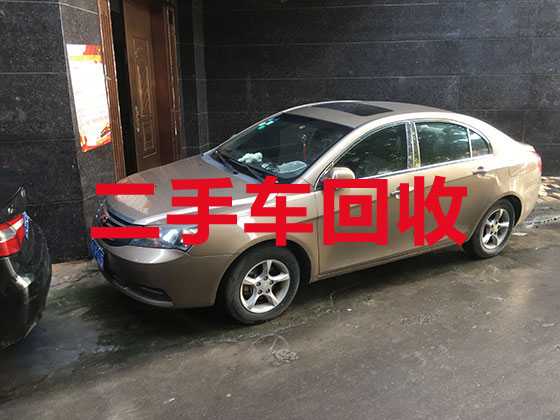 上海汽车回收上门服务-车辆回收上门服务